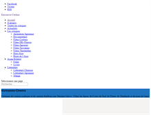 Tablet Screenshot of kurosawa-cinema.com
